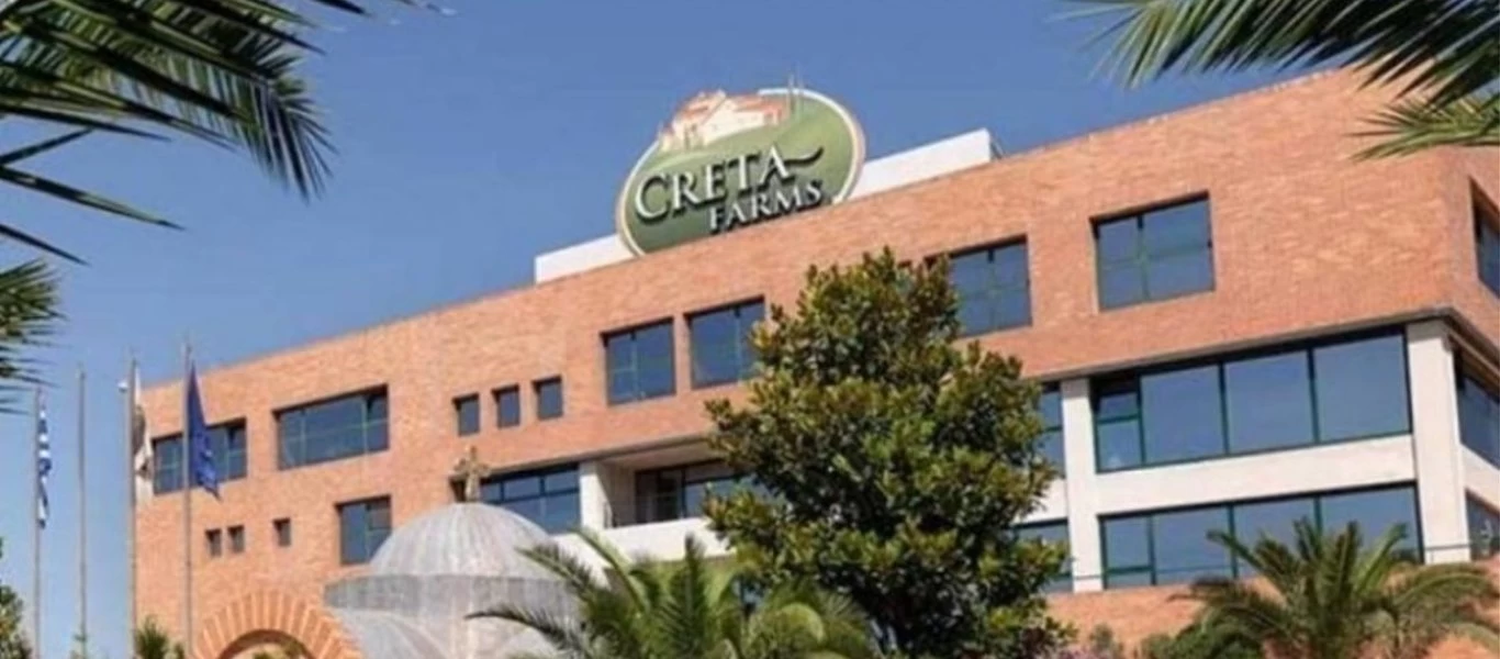 Creta Farms: Ξεμπλοκάρει η διαδικασία εξεύρεσης νέου επενδυτή